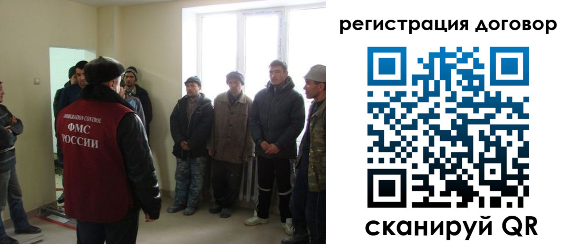 регистрация для школы в Екатеринбурге