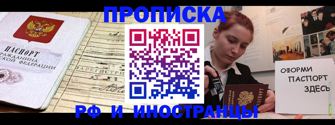 форма 3 в Екатеринбурге